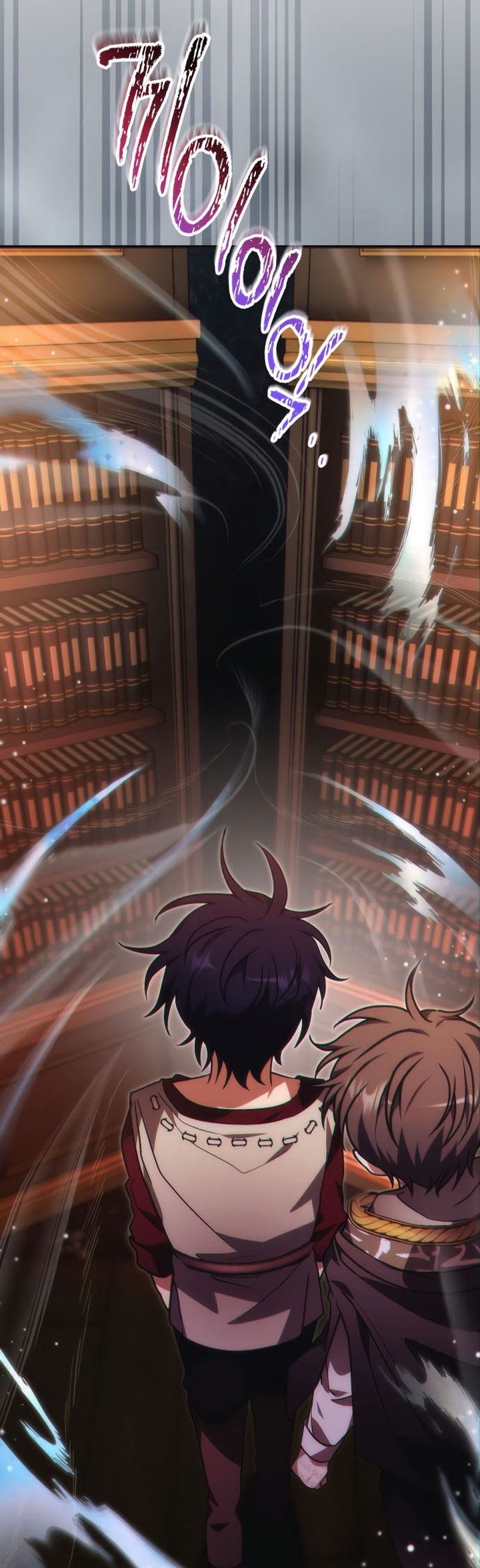 I Become a Legendary Arch Mage by Reading a Book chapter 60
