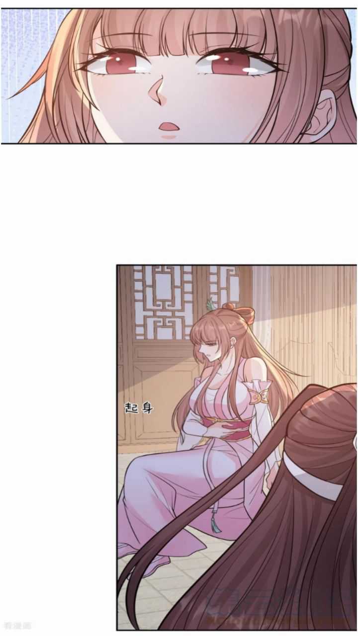 I Blew the Protagonist’s Halo Off chapter 10