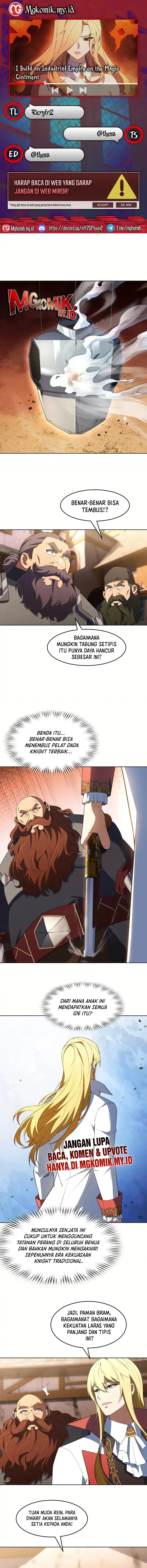 I Build an Industrial Empire on the Magic Continent chapter 58