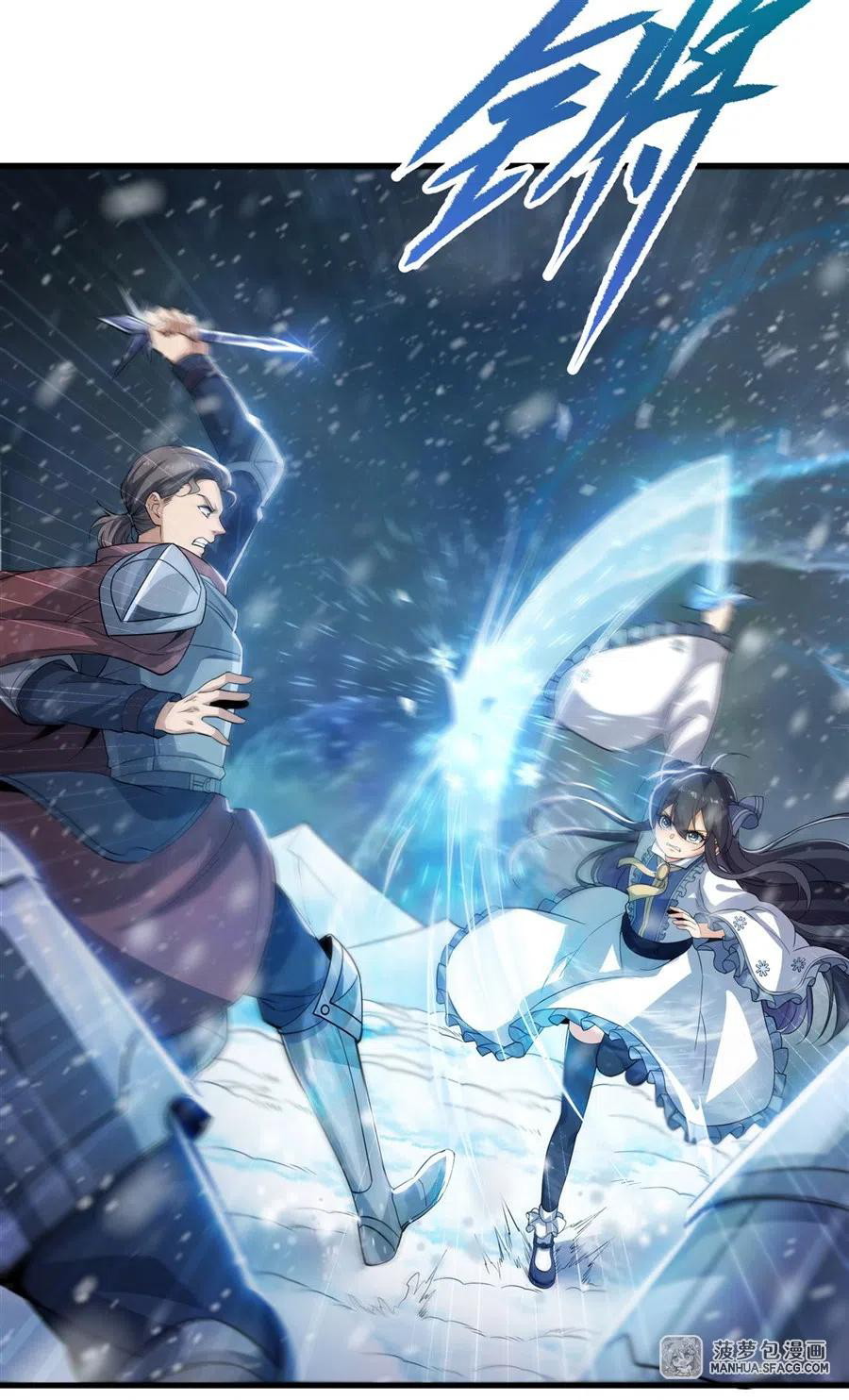 I Came From The Abyss to Save Mankind Chapter 00 Bahasa Indonesia