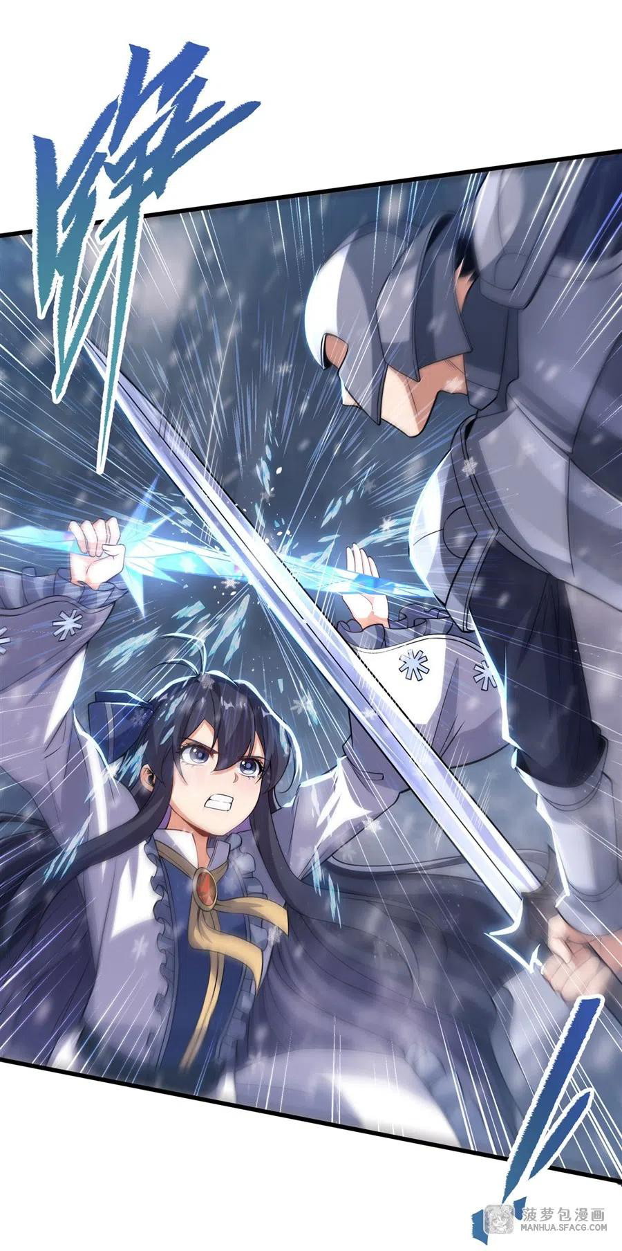 I Came From The Abyss to Save Mankind Chapter 00 Bahasa Indonesia