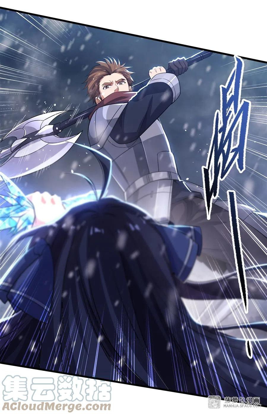 I Came From The Abyss to Save Mankind Chapter 00 Bahasa Indonesia