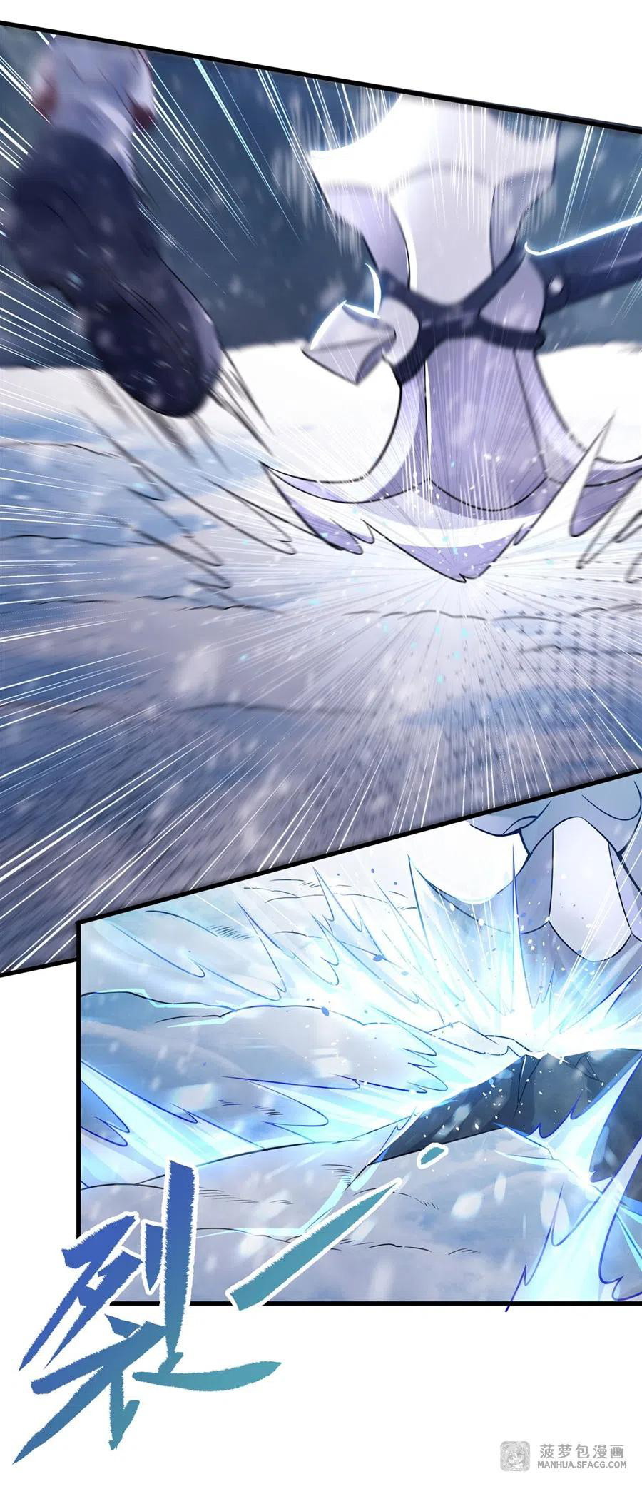 I Came From The Abyss to Save Mankind Chapter 00 Bahasa Indonesia