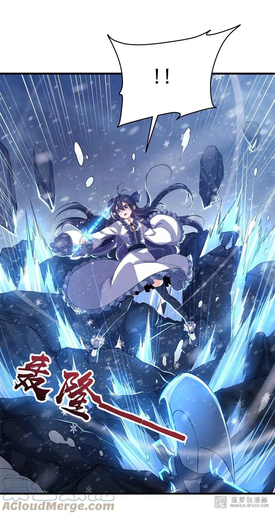 I Came From The Abyss to Save Mankind Chapter 00 Bahasa Indonesia