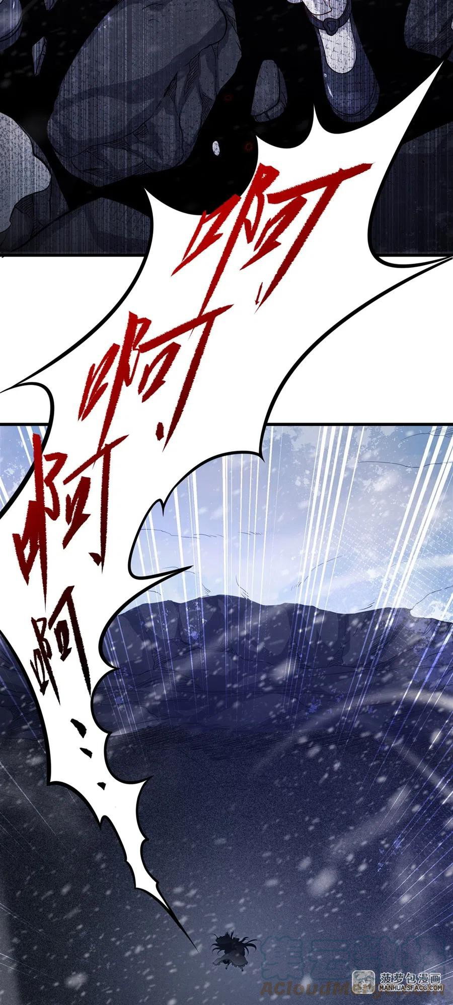 I Came From The Abyss to Save Mankind Chapter 00 Bahasa Indonesia