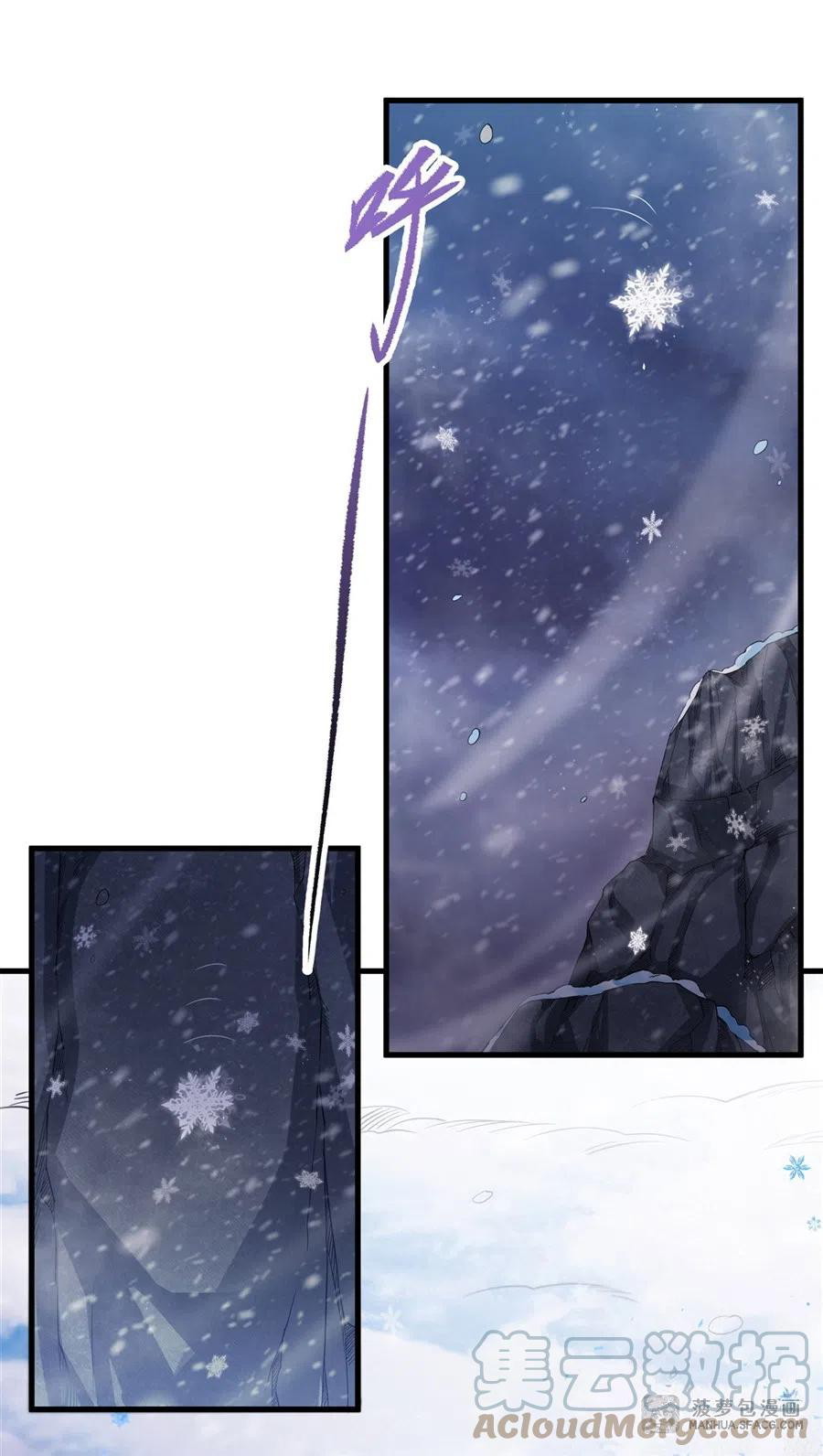 I Came From The Abyss to Save Mankind Chapter 00 Bahasa Indonesia