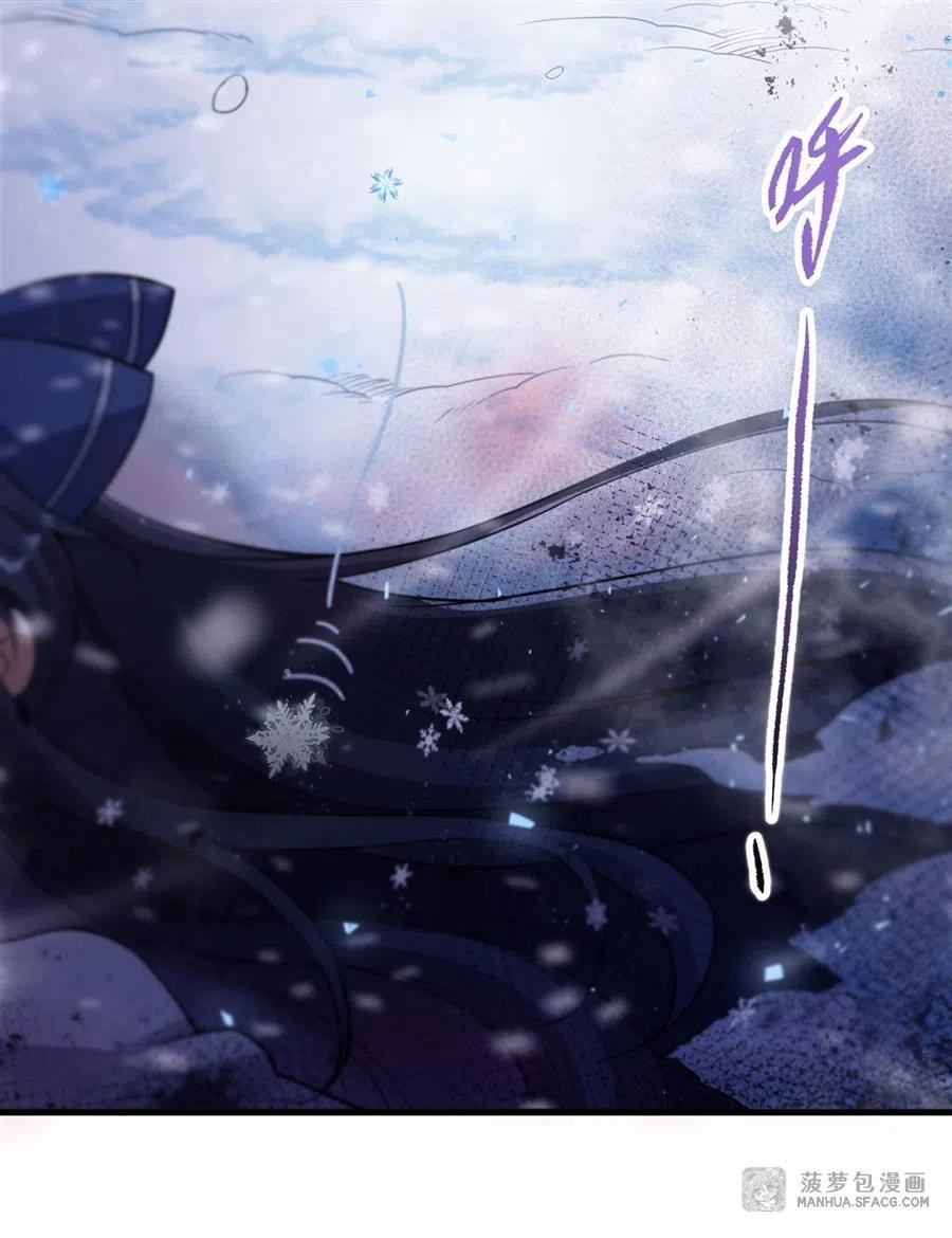 I Came From The Abyss to Save Mankind Chapter 00 Bahasa Indonesia