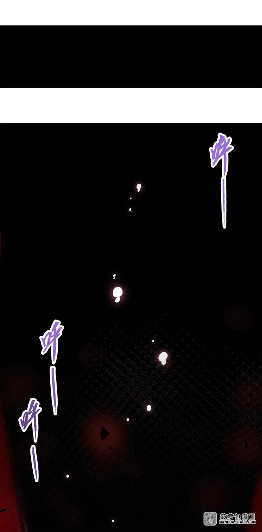 I Came From The Abyss to Save Mankind Chapter 00 Bahasa Indonesia