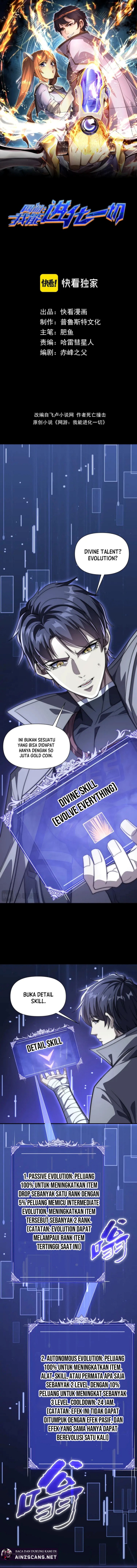 I Can Evolve Everything chapter 2