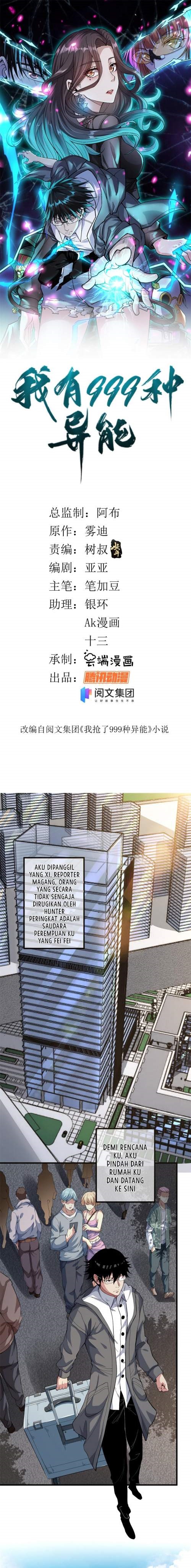 I Can Snatch 999 Types of Abilities Chapter 02 Bahasa Indonesia