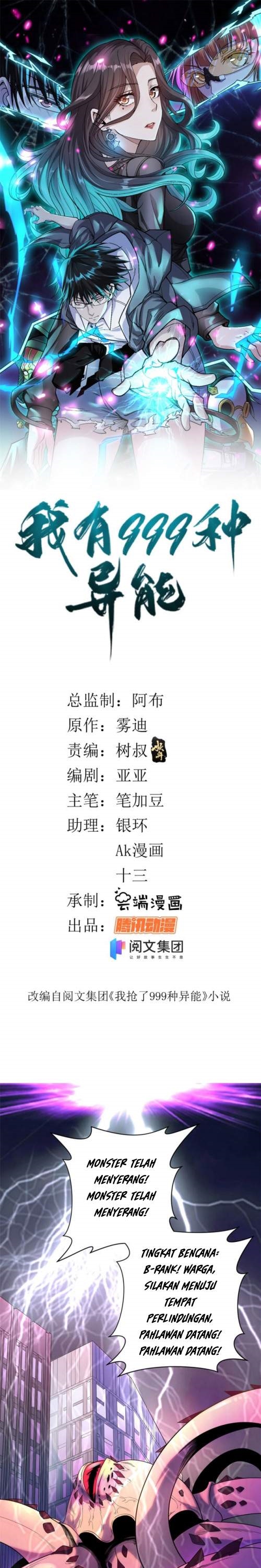 I Can Snatch 999 Types of Abilities Chapter 04 Bahasa Indonesia