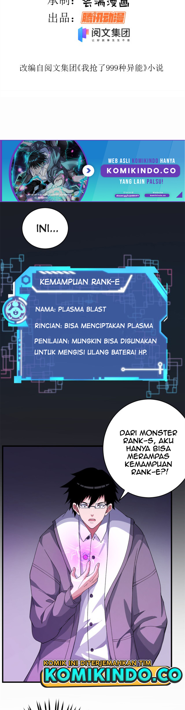 I Can Snatch 999 Types of Abilities Chapter 11 Bahasa Indonesia