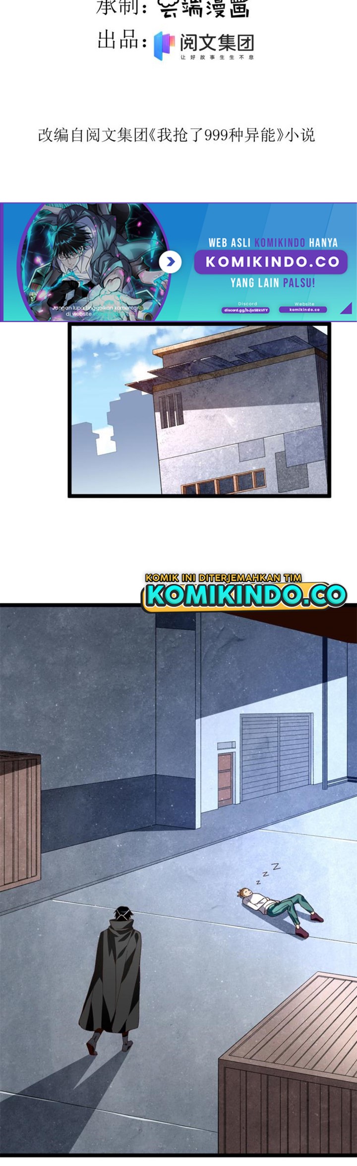 I Can Snatch 999 Types of Abilities Chapter 18 Bahasa Indonesia