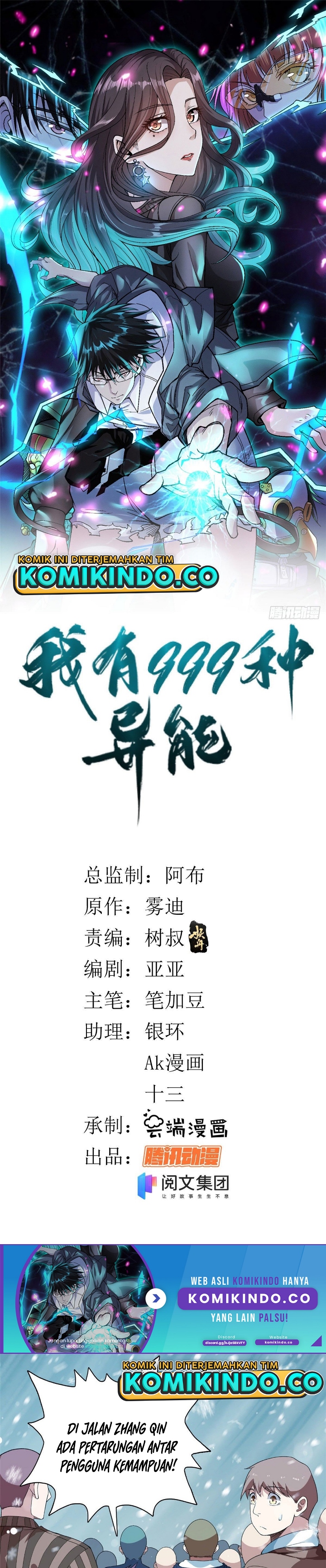 I Can Snatch 999 Types of Abilities Chapter 21 Bahasa Indonesia