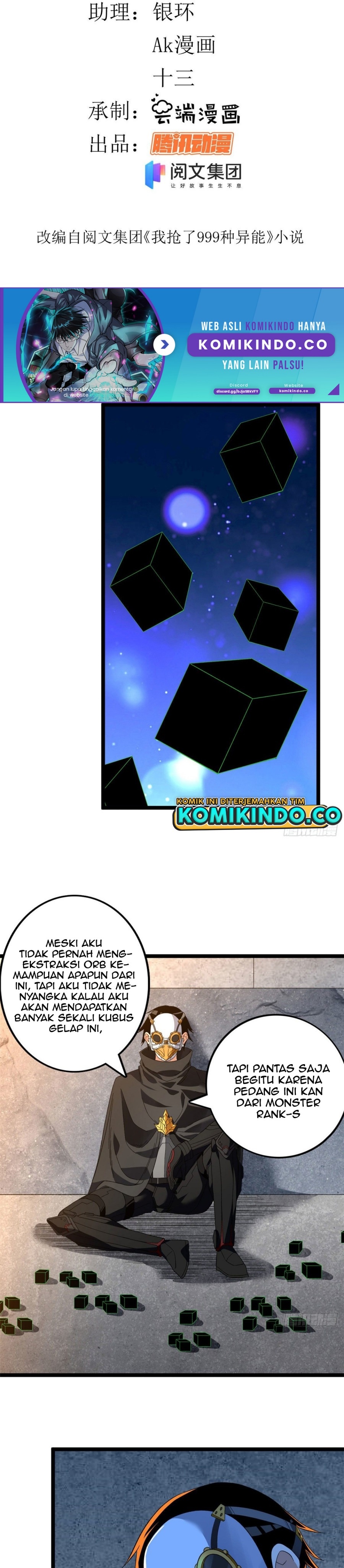 I Can Snatch 999 Types of Abilities (Your Abilities Are Mine/ I Have 999 Abilities) chapter 23