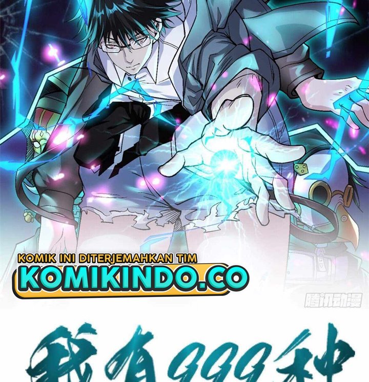 I Can Snatch 999 Types of Abilities (Your Abilities Are Mine/ I Have 999 Abilities) chapter 47