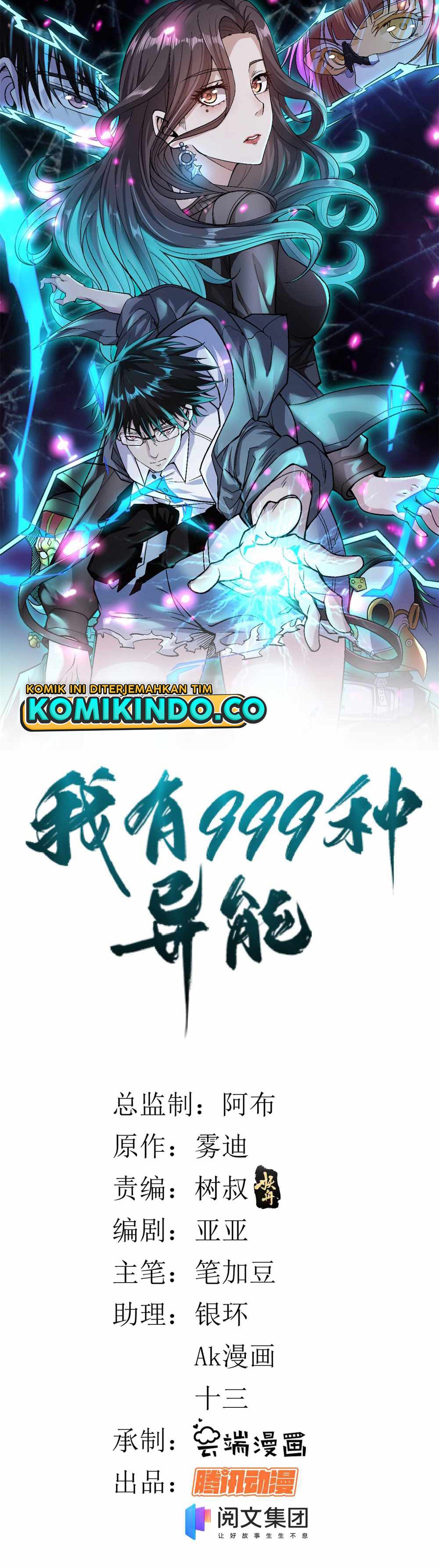 I Can Snatch 999 Types of Abilities Chapter 50 Bahasa Indonesia