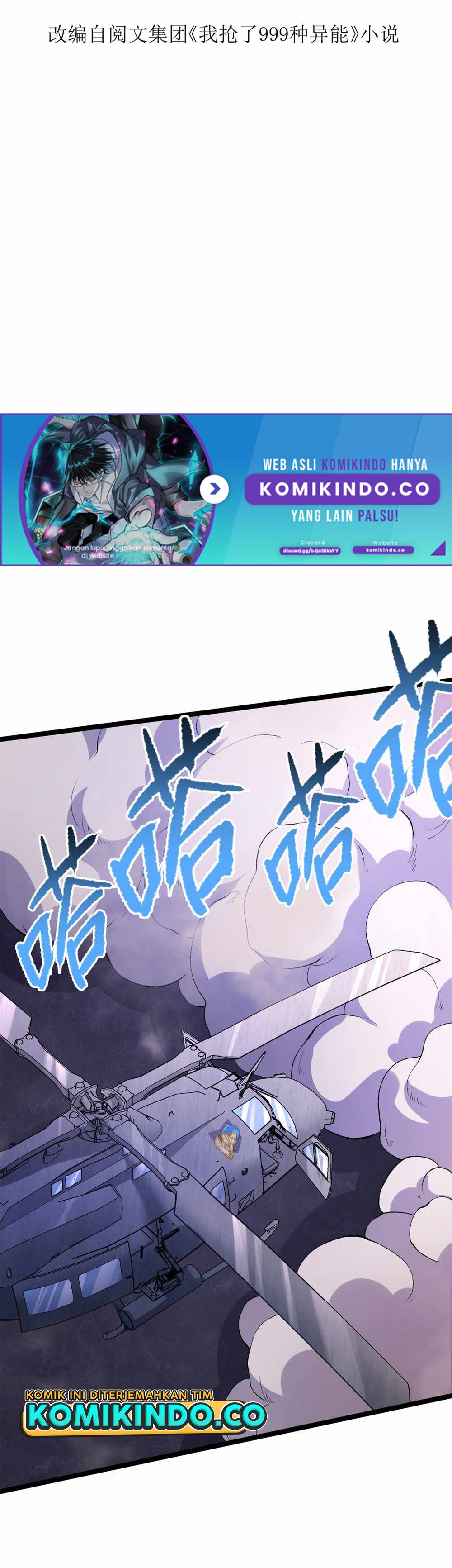 I Can Snatch 999 Types of Abilities Chapter 50 Bahasa Indonesia