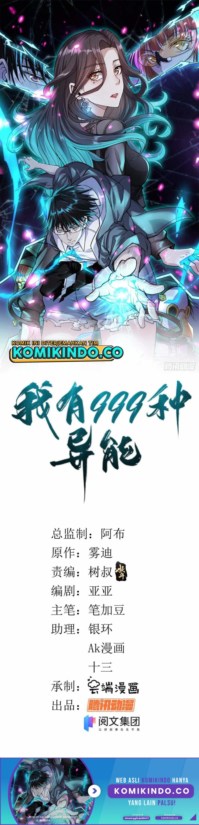 I Can Snatch 999 Types of Abilities (Your Abilities Are Mine/ I Have 999 Abilities) chapter 59