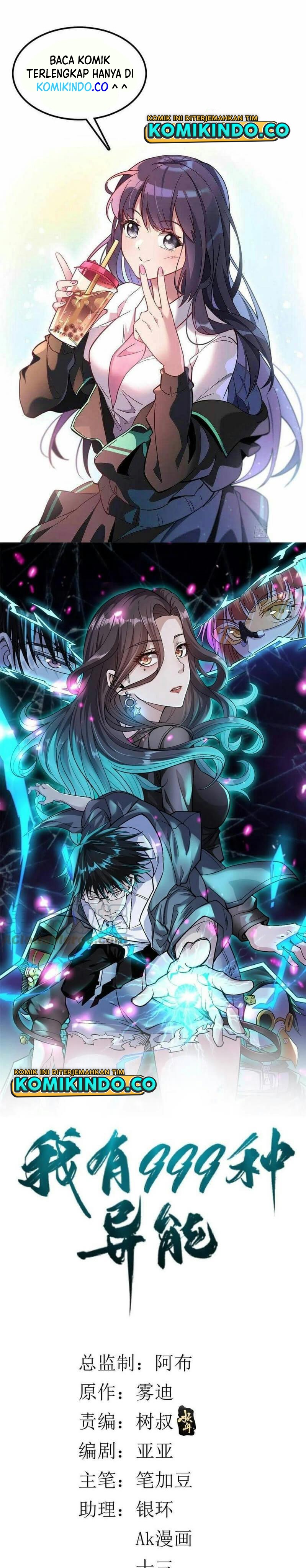 I Can Snatch 999 Types of Abilities (Your Abilities Are Mine/ I Have 999 Abilities) chapter 71