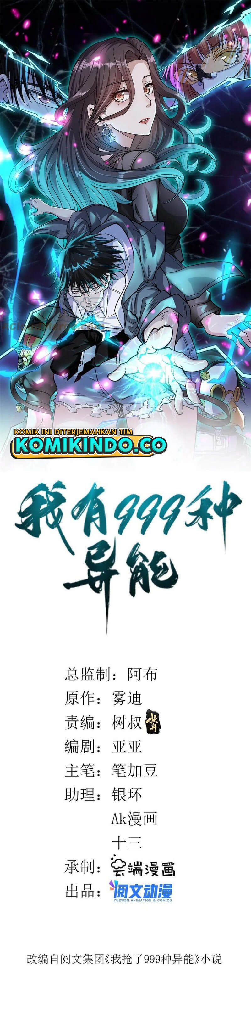 I Can Snatch 999 Types of Abilities Chapter 78 Bahasa Indonesia