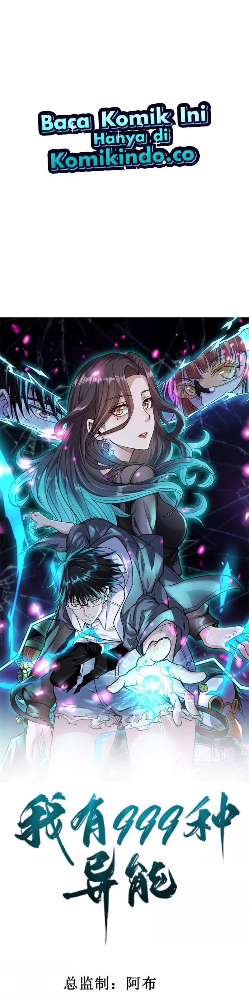 I Can Snatch 999 Types of Abilities Chapter 104 Bahasa Indonesia