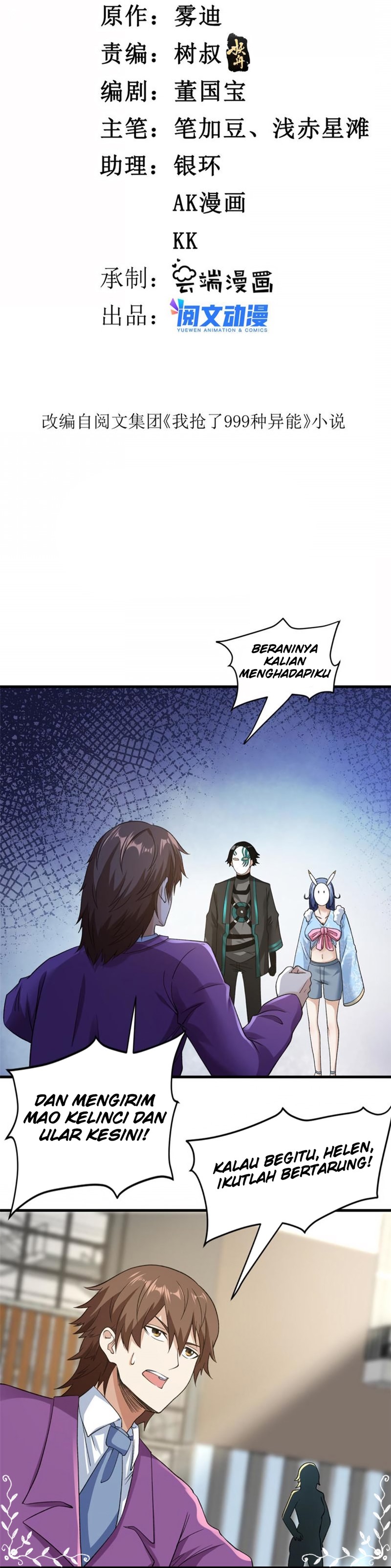 I Can Snatch 999 Types of Abilities Chapter 104 Bahasa Indonesia