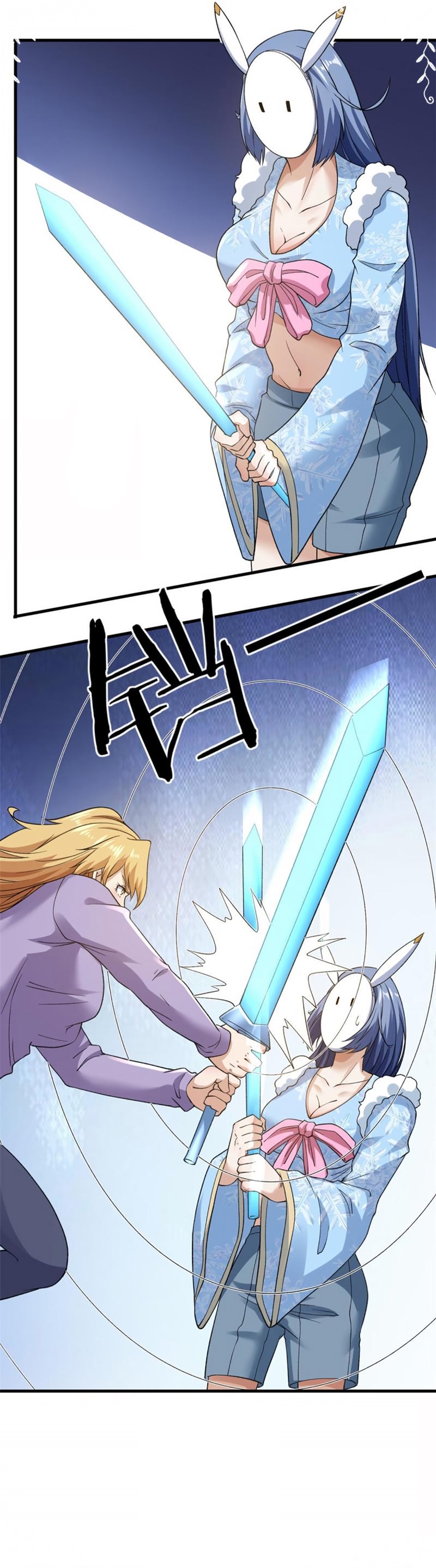 I Can Snatch 999 Types of Abilities Chapter 104 Bahasa Indonesia