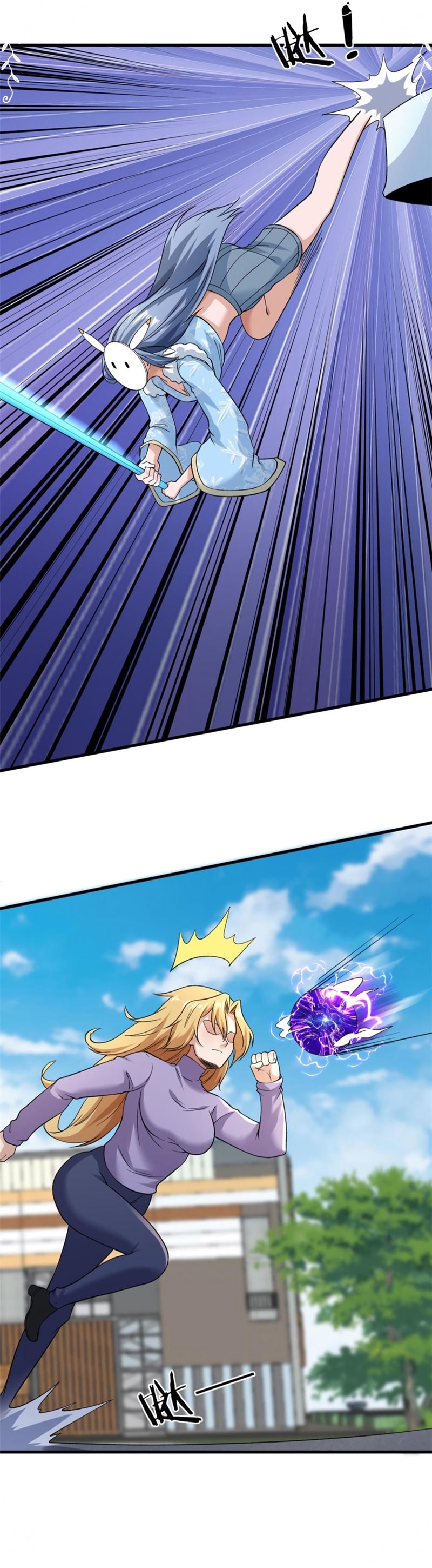 I Can Snatch 999 Types of Abilities Chapter 104 Bahasa Indonesia