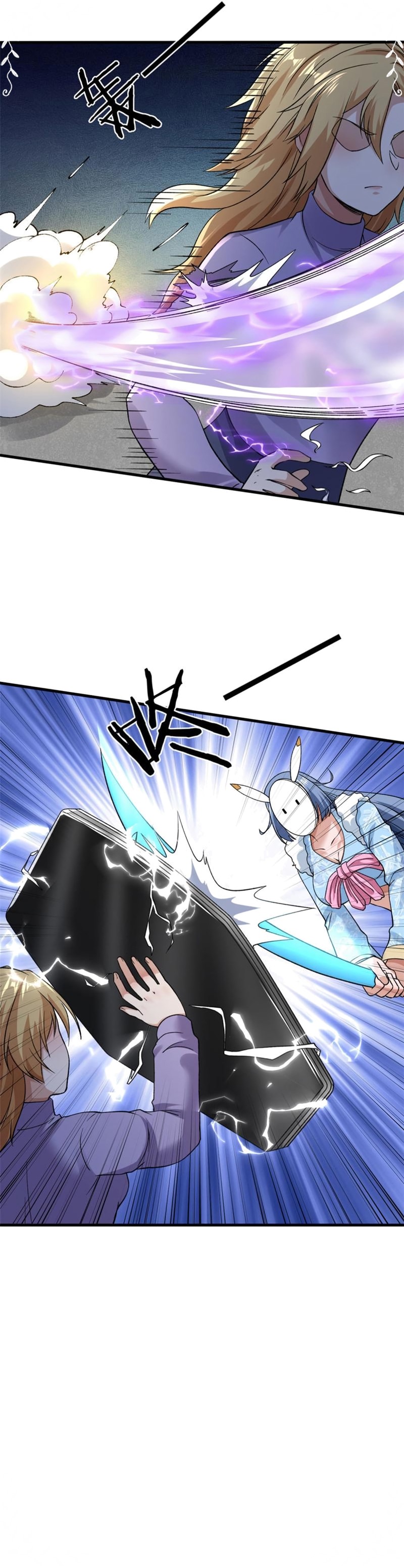 I Can Snatch 999 Types of Abilities Chapter 104 Bahasa Indonesia