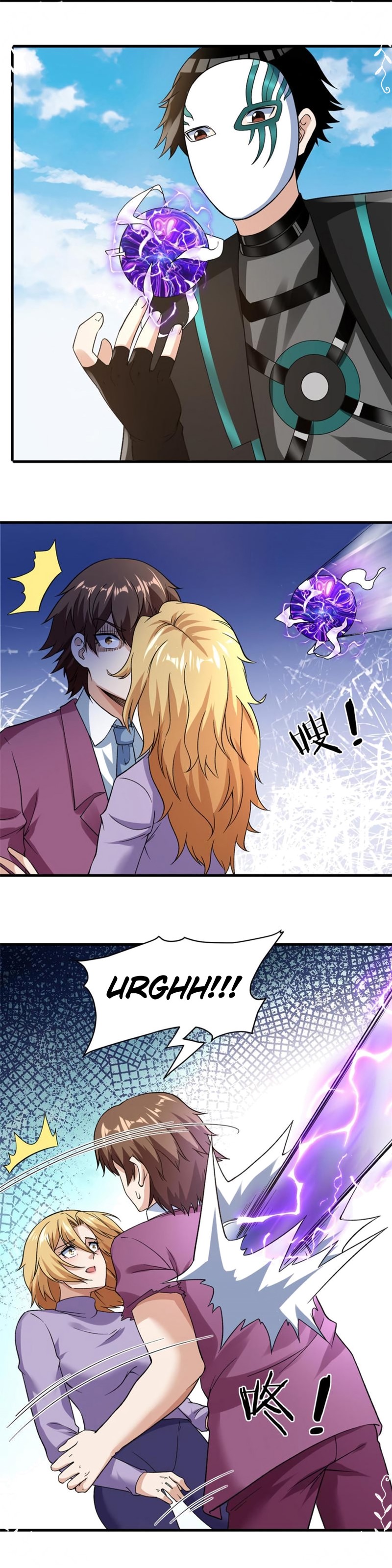 I Can Snatch 999 Types of Abilities Chapter 104 Bahasa Indonesia