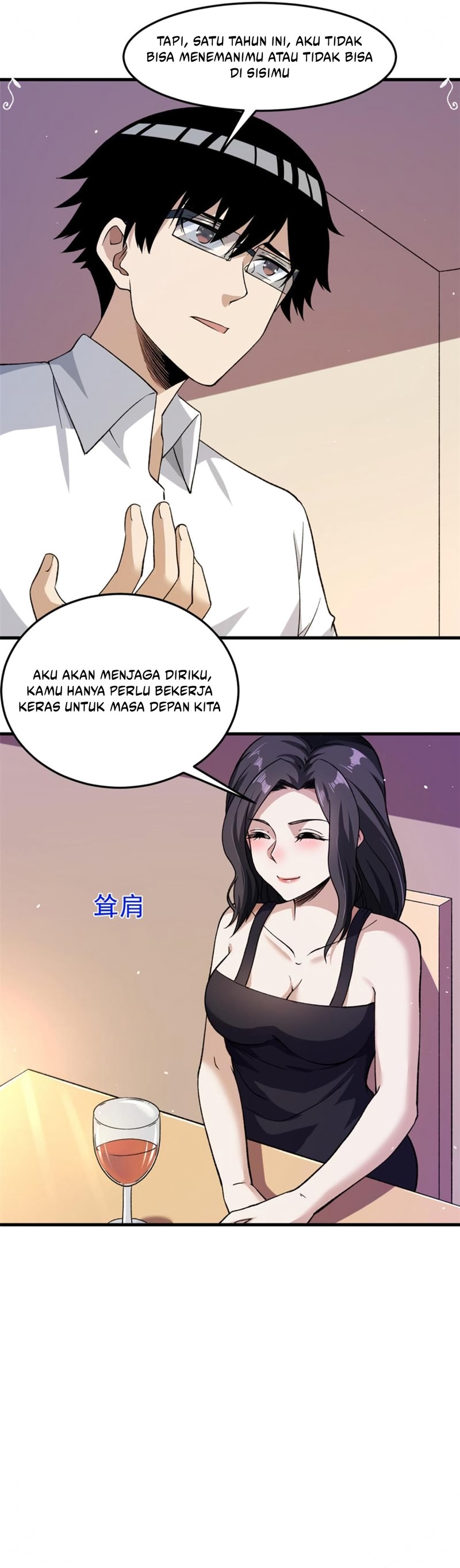 I Can Snatch 999 Types of Abilities Chapter 106 Bahasa Indonesia