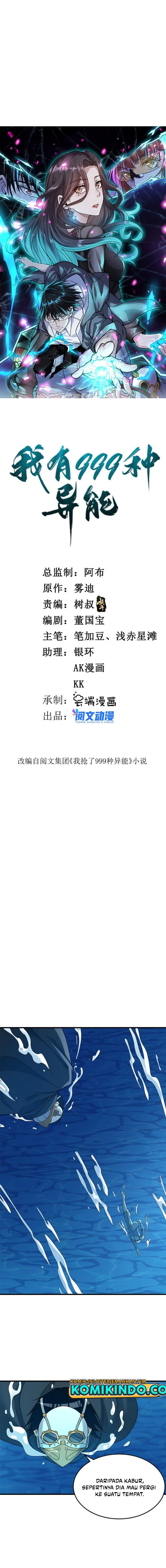 I Can Snatch 999 Types of Abilities Chapter 115 Bahasa Indonesia