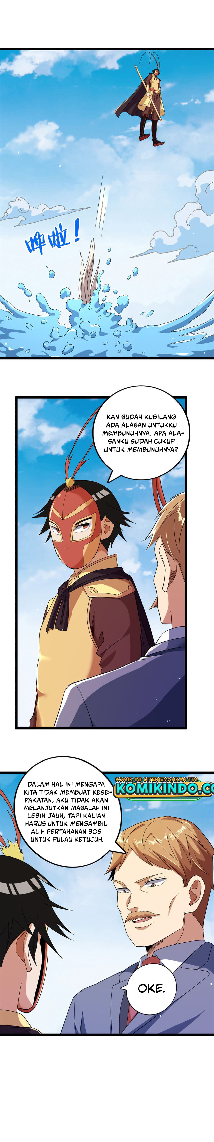 I Can Snatch 999 Types of Abilities (Your Abilities Are Mine/ I Have 999 Abilities) chapter 123