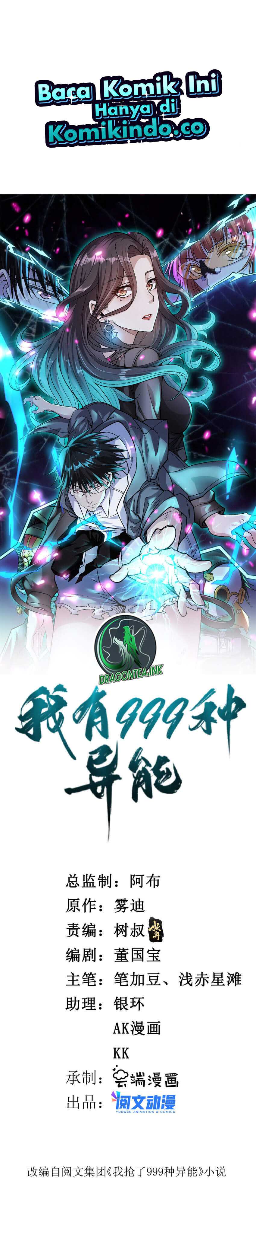 I Can Snatch 999 Types of Abilities (Your Abilities Are Mine/ I Have 999 Abilities) chapter 131