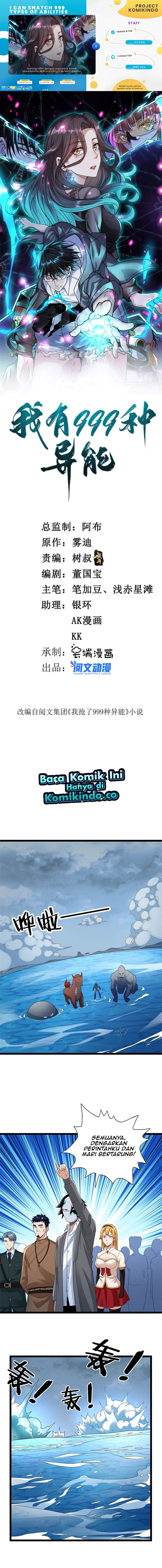 I Can Snatch 999 Types of Abilities Chapter 147 Bahasa Indonesia