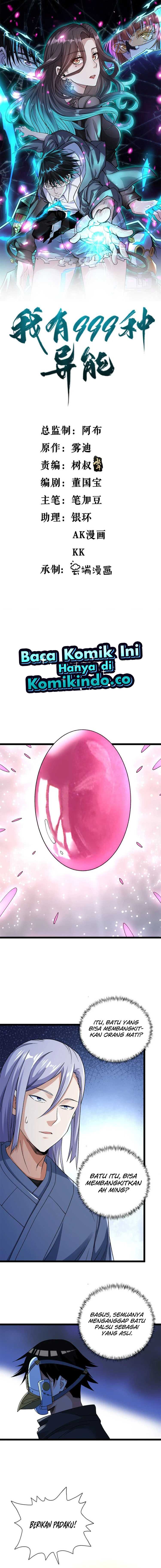 I Can Snatch 999 Types of Abilities (Your Abilities Are Mine/ I Have 999 Abilities) chapter 168