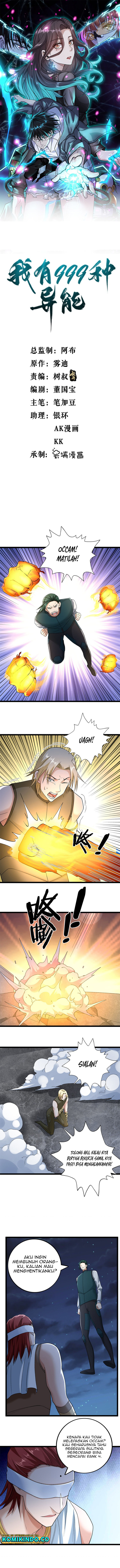 I Can Snatch 999 Types of Abilities (Your Abilities Are Mine/ I Have 999 Abilities) chapter 182