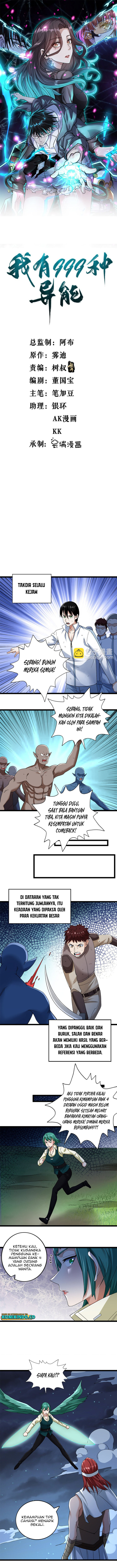 I Can Snatch 999 Types of Abilities (Your Abilities Are Mine/ I Have 999 Abilities) chapter 194