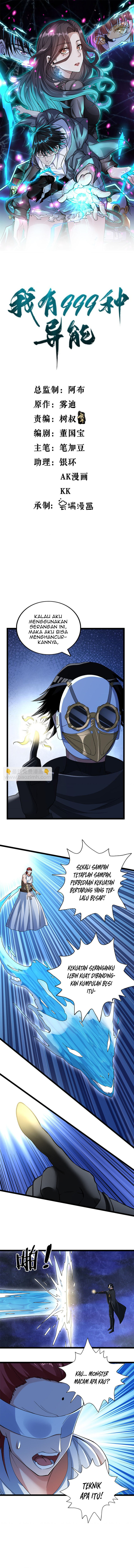 I Can Snatch 999 Types of Abilities (Your Abilities Are Mine/ I Have 999 Abilities) chapter 204