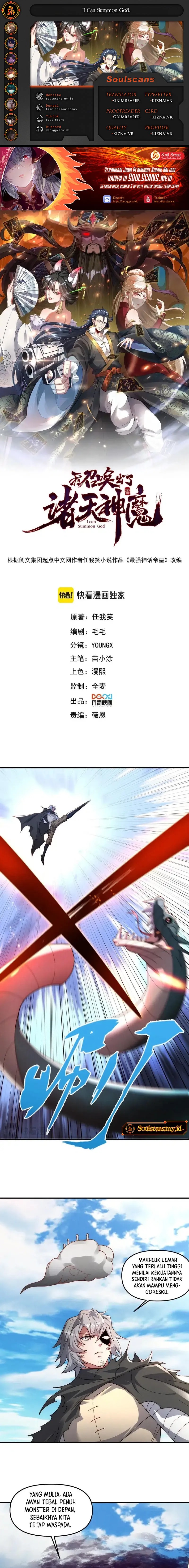 I Can Summon God Chapter 141 Bahasa Indonesia