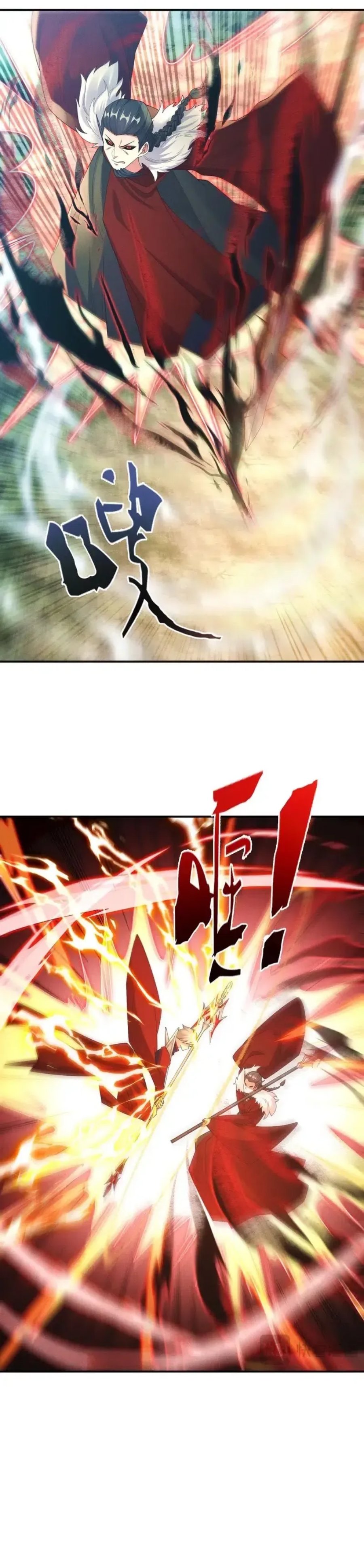 I Can Summon God chapter 142
