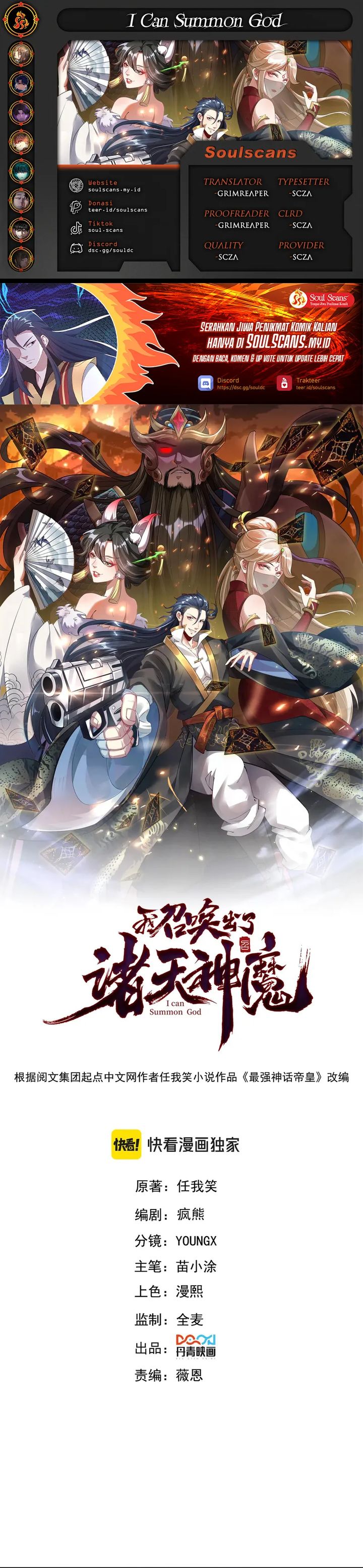 Dilarang COPAS - situs resmi www.mangacanblog.com - Komik i can summon god 149 - chapter 149 150 Indonesia i can summon god 149 - chapter 149 Terbaru 0|Baca Manga Komik Indonesia|Mangacan