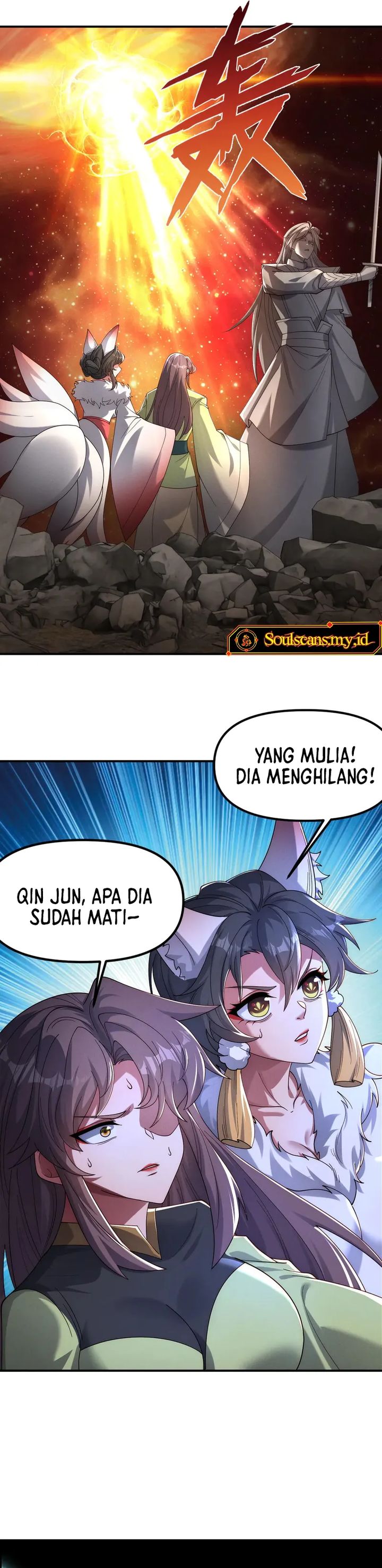 Dilarang COPAS - situs resmi www.mangacanblog.com - Komik i can summon god 149 - chapter 149 150 Indonesia i can summon god 149 - chapter 149 Terbaru 6|Baca Manga Komik Indonesia|Mangacan