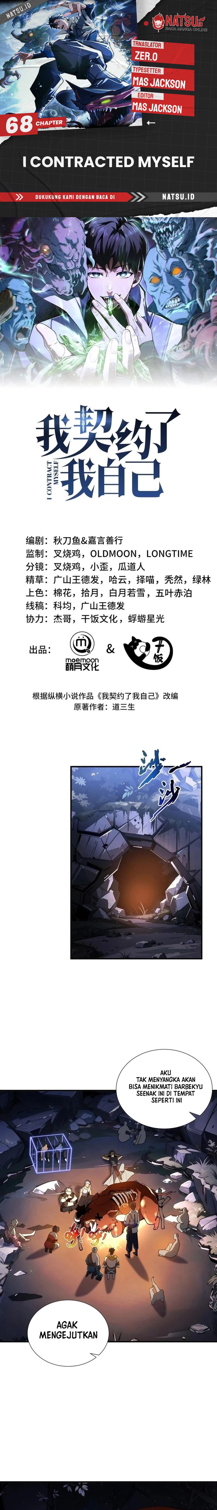 I Contracted Myself Chapter 68 Bahasa Indonesia