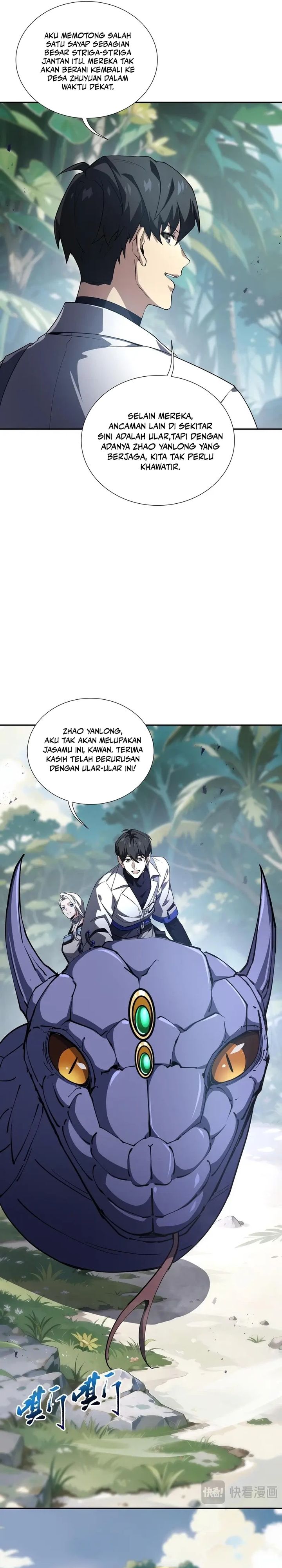 I Contracted Myself chapter 80