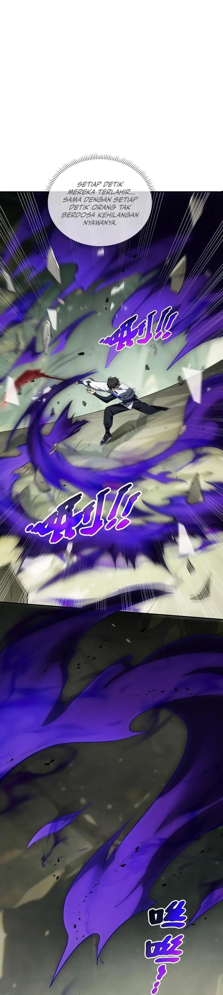 I Contracted Myself chapter 80