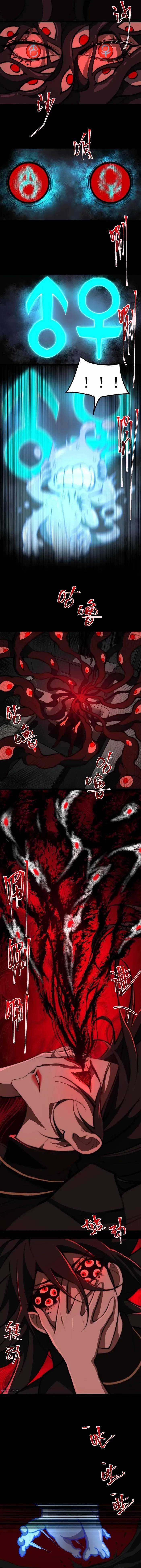 I Created an Urban Legend! Chapter 51 Bahasa Indonesia