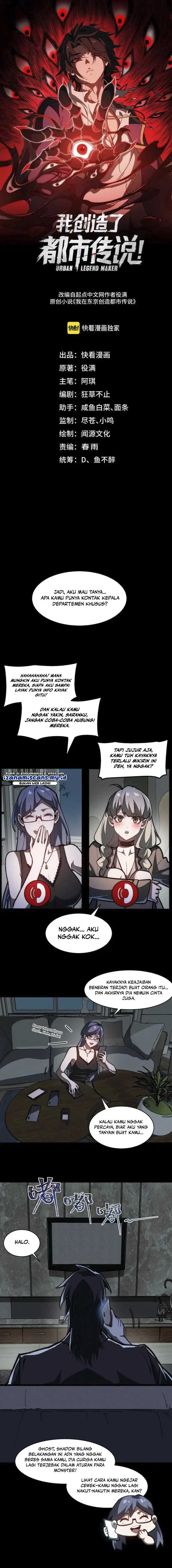 I Created an Urban Legend! chapter 70