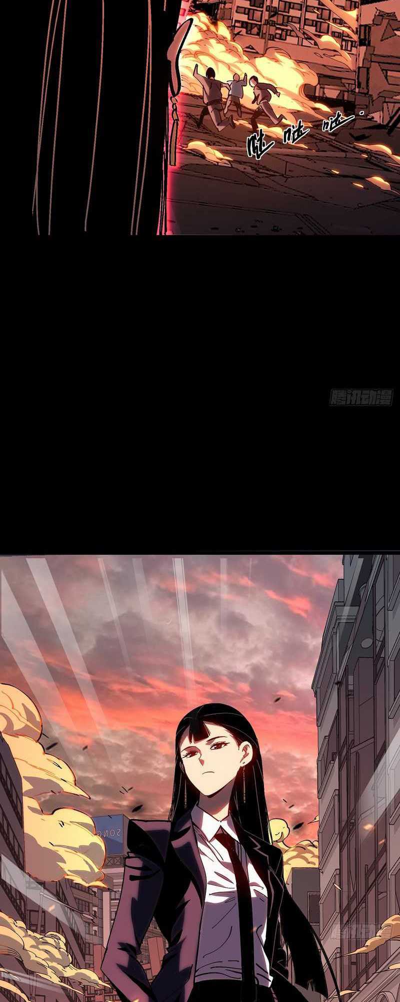 I Cultivated A Nemesis Chapter 01 Bahasa Indonesia